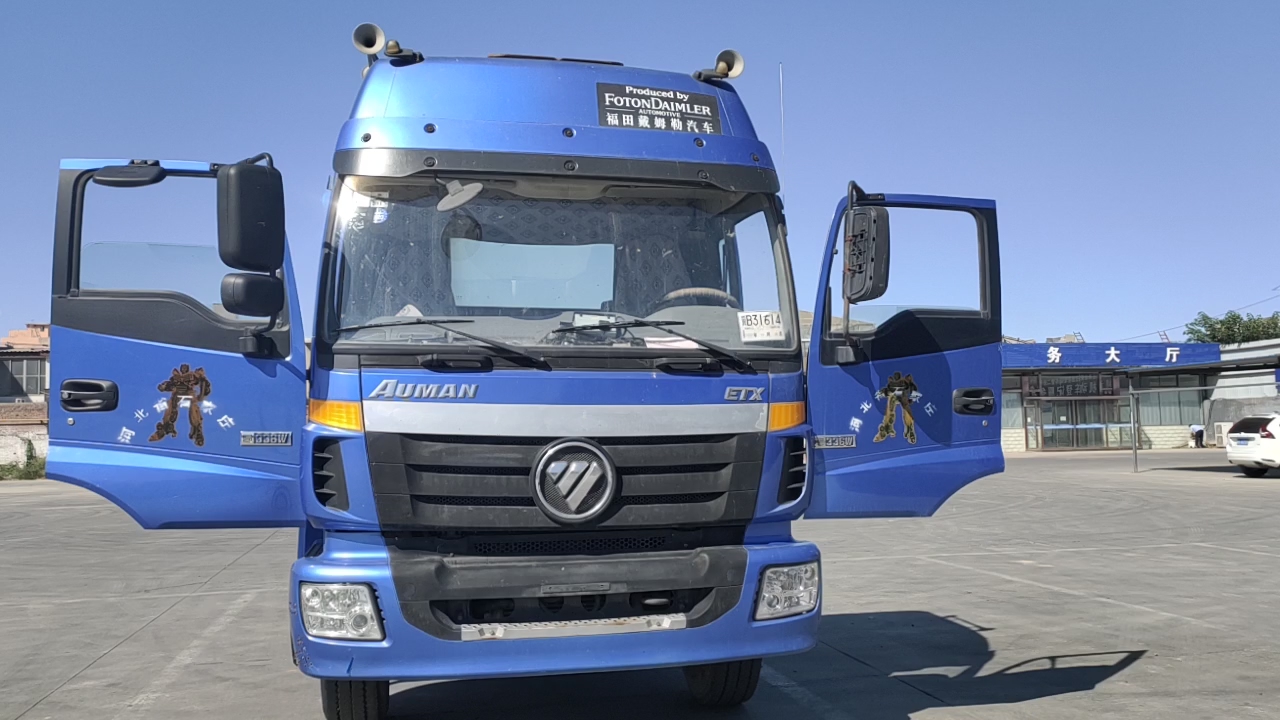 欧曼336油车双导向单驱,国四欧曼基蓝,原版周正,卡友之家,专业户