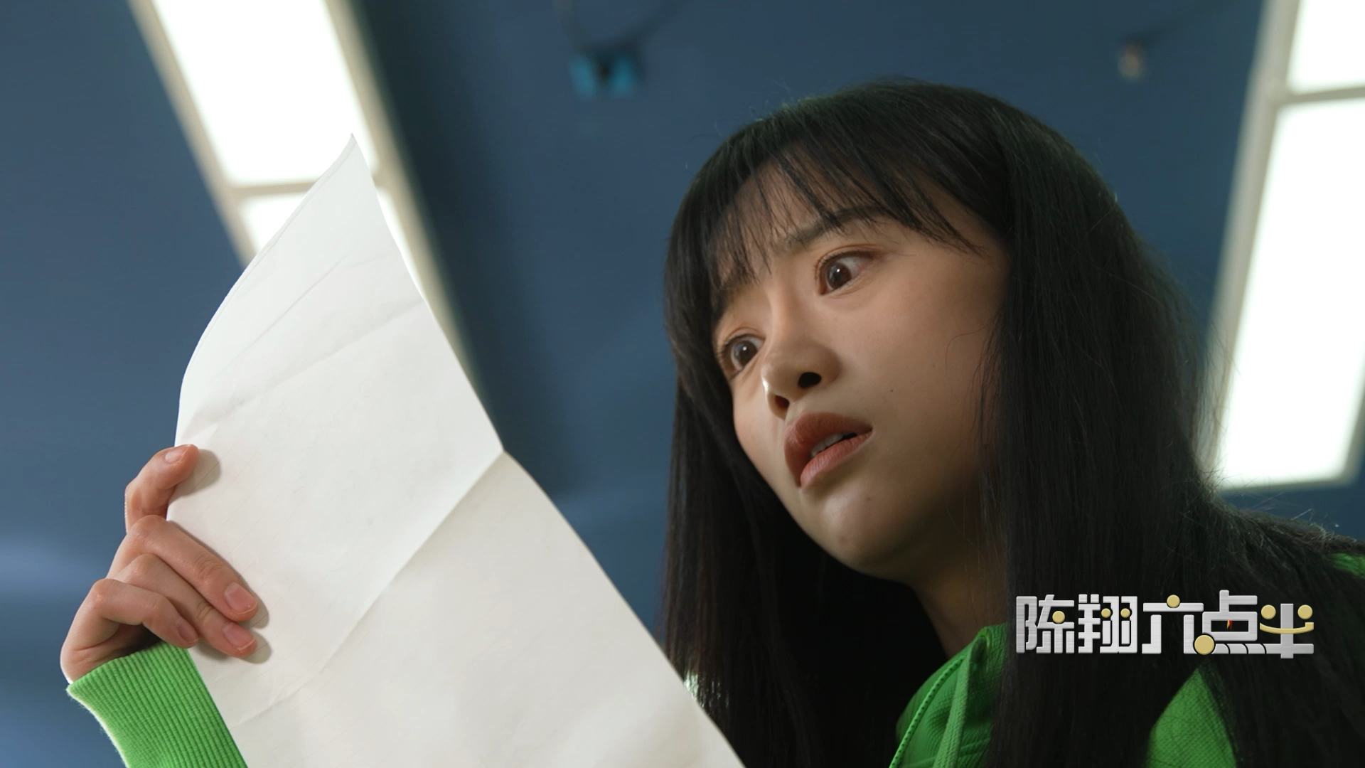 陈翔六点半#送错情书遇错郎