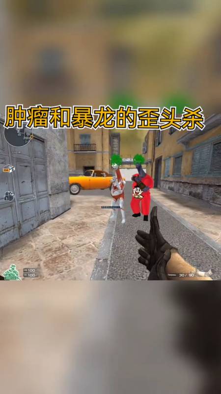 cf穿越火线暴龙战士这是把自己当成地鼠了吧