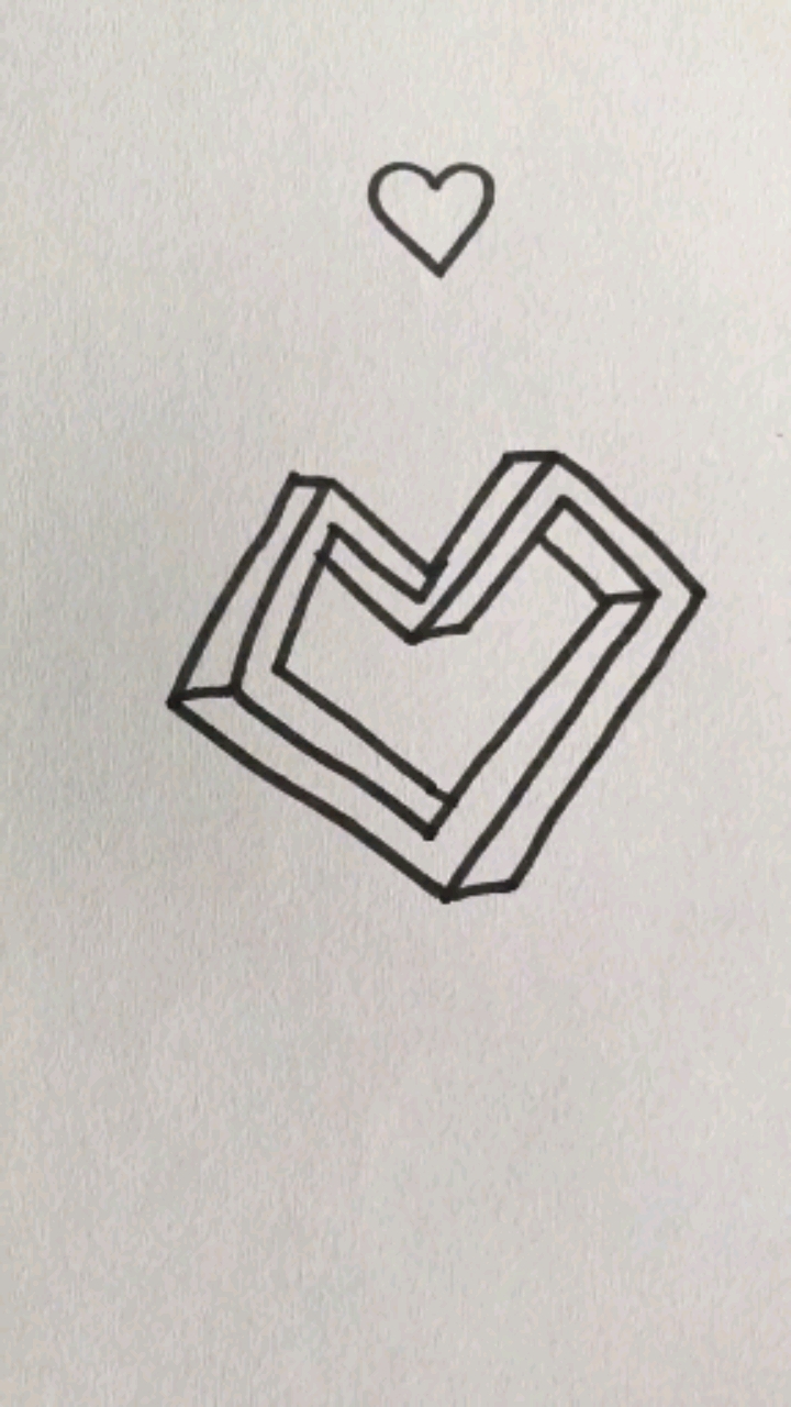 简笔画#立体爱心