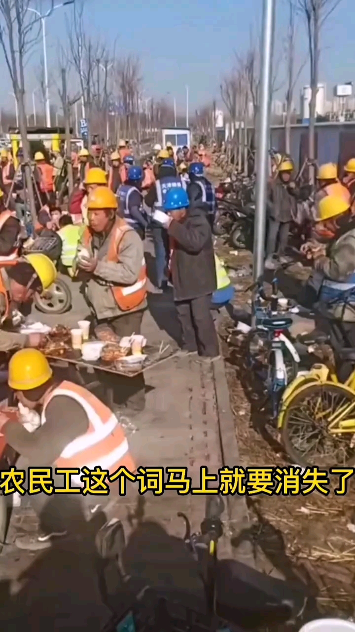 没有人愿意让下一代再做农民工了