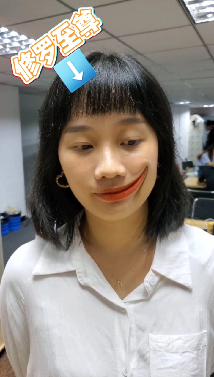 歪嘴战神#不小心惹到了修罗至尊,刘管家也保不住我了