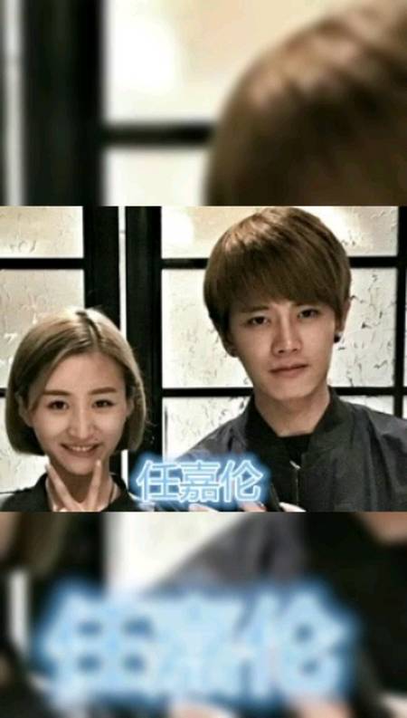 任嘉伦魏晨老婆不算啥,看到沈腾:这是真爱