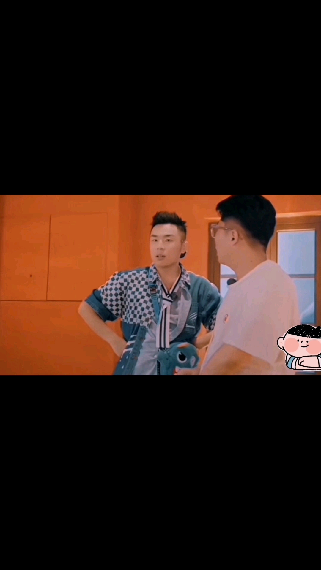 周九良,橘猫调皮