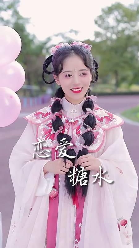 #全民小剧场#用九宫格输入法,连按4次9,打出来的字就是你最近的状态.-