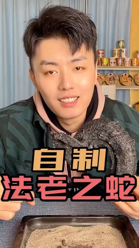 拾境泽的日常#啥也不是!散会!
