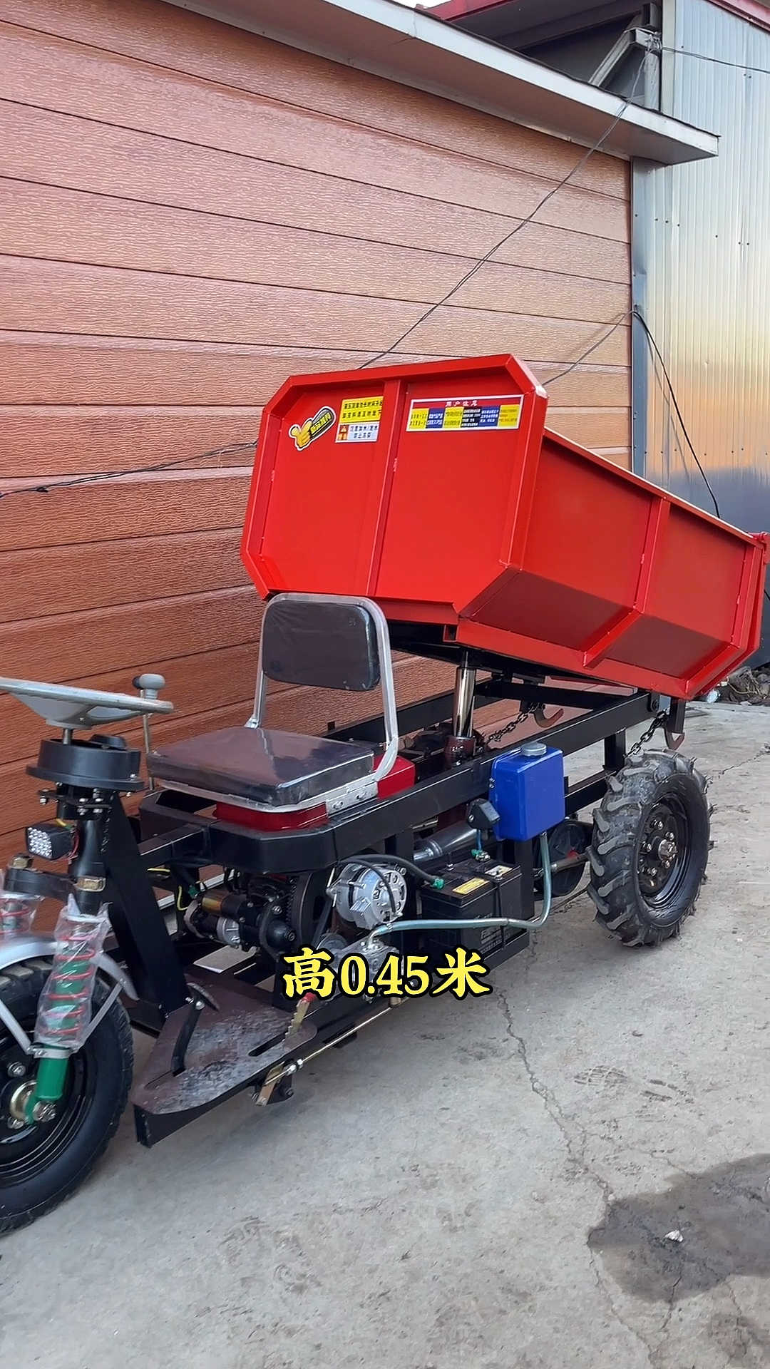 盛秋柴油自卸三轮车#12马力柴油自卸三轮车