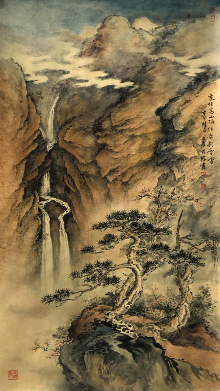 林榕书画艺术#林榕绢画山水