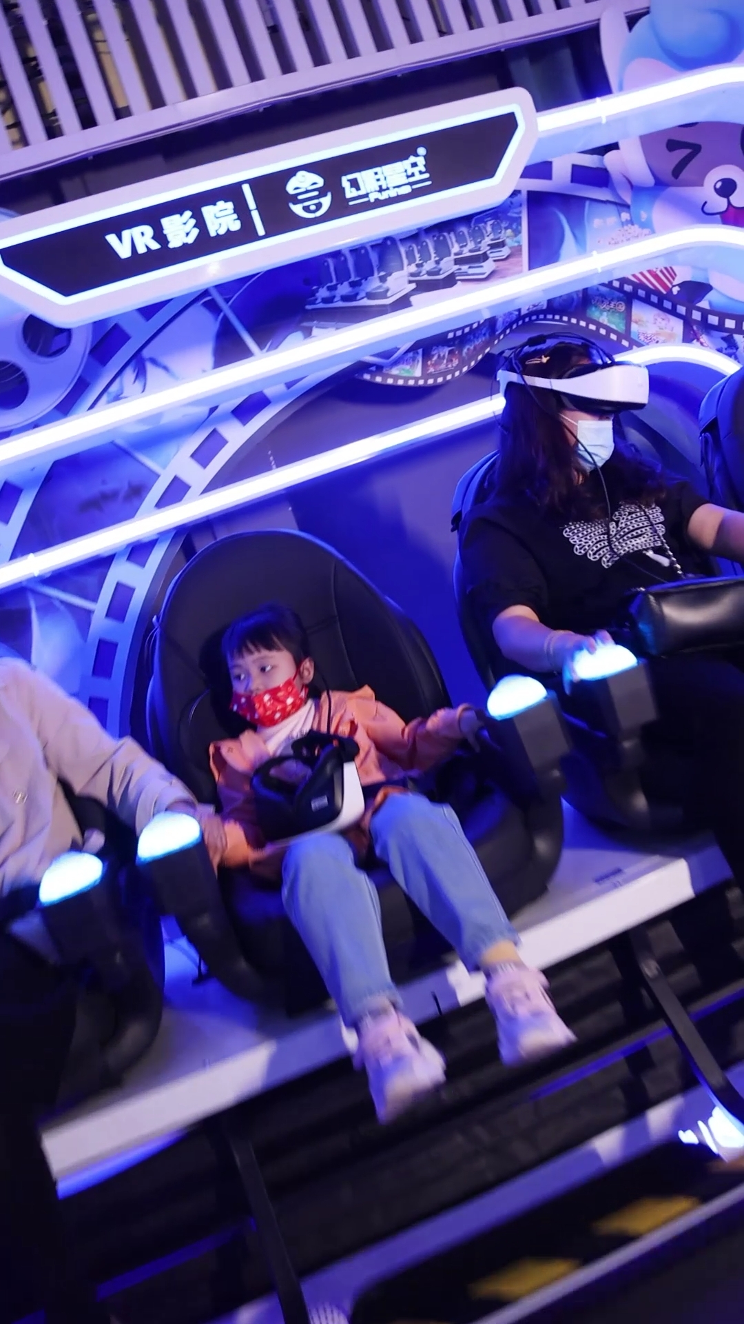 vr体验馆#幻影星空vr体验馆游戏体验,来自小朋友的问好