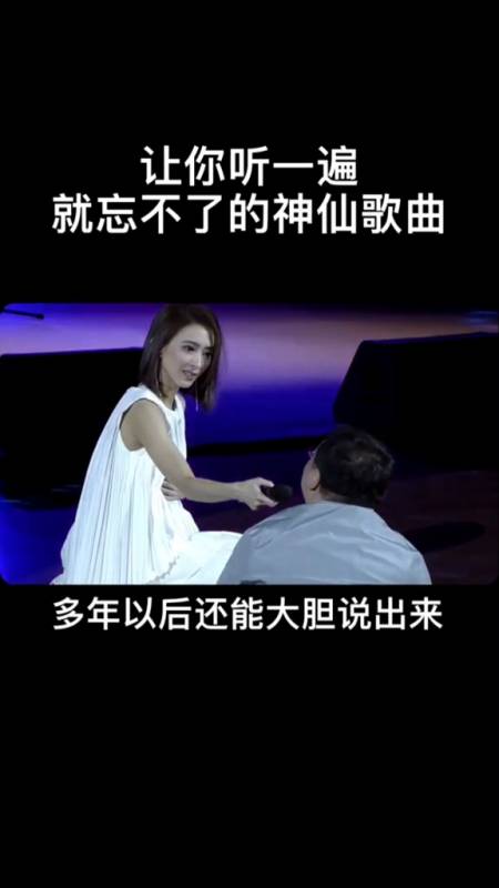 经典老歌#爱到深处才伤的痛彻心扉,越听越伤感