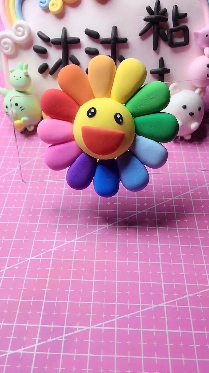 太阳花#粘土太阳花