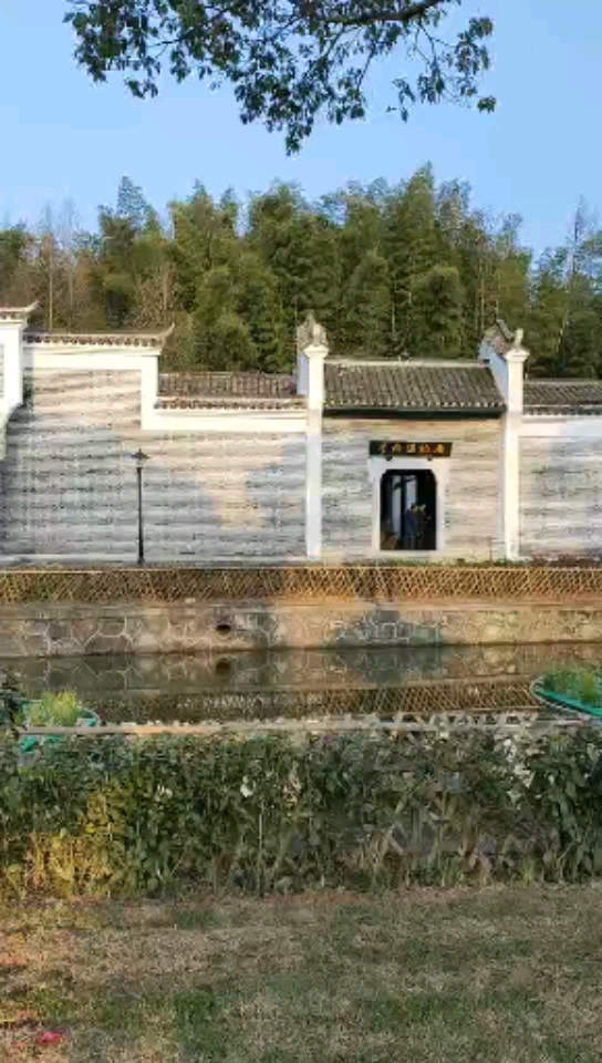红色革命教育基地李维汉故居