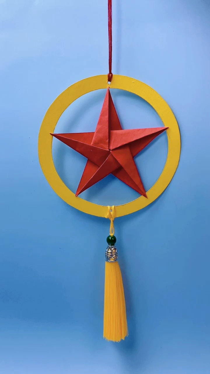 手工制作用一张纸折简单好看的五角星祝愿祖国繁荣昌盛