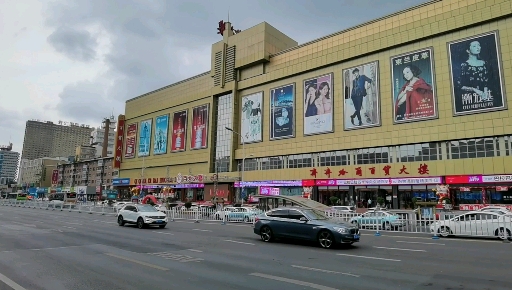 旅游进行时#齐齐哈尔卜奎大街