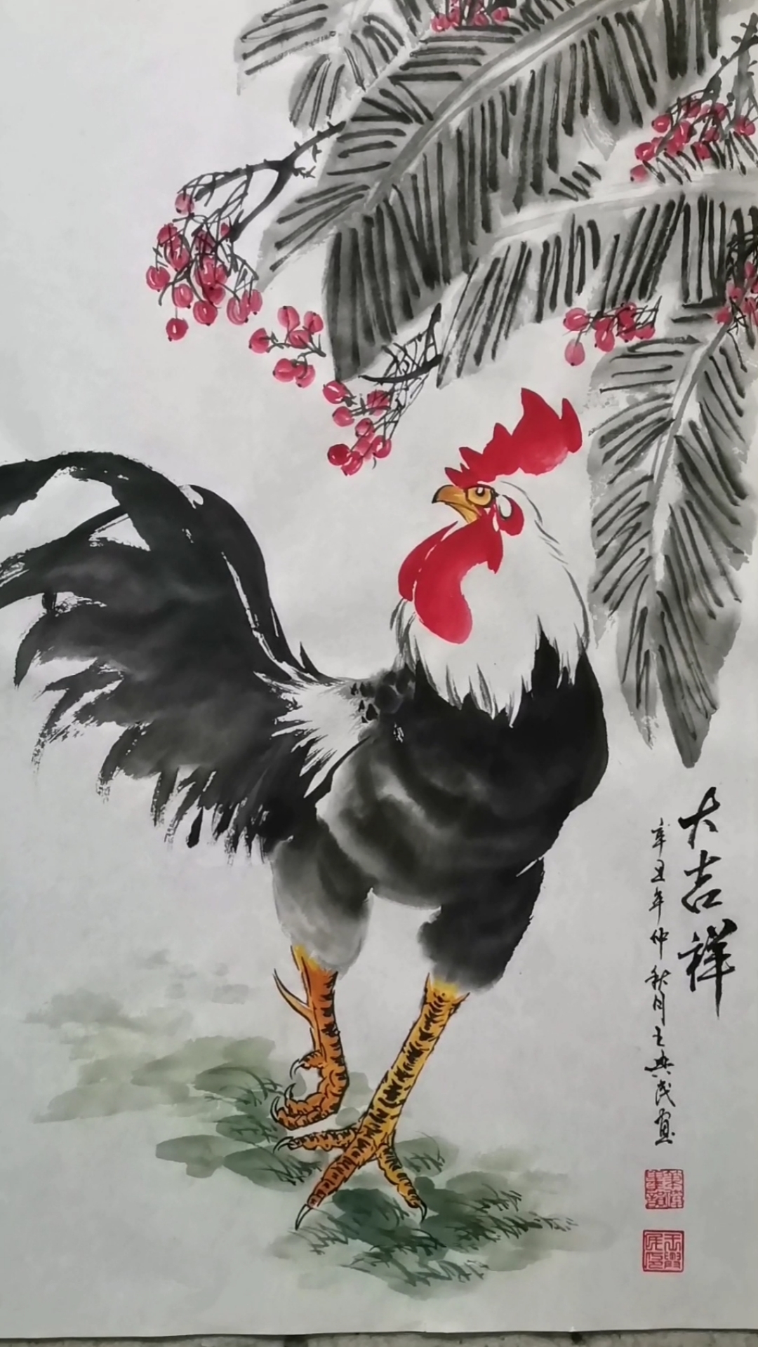 王兴民国画公鸡:服不服吧!