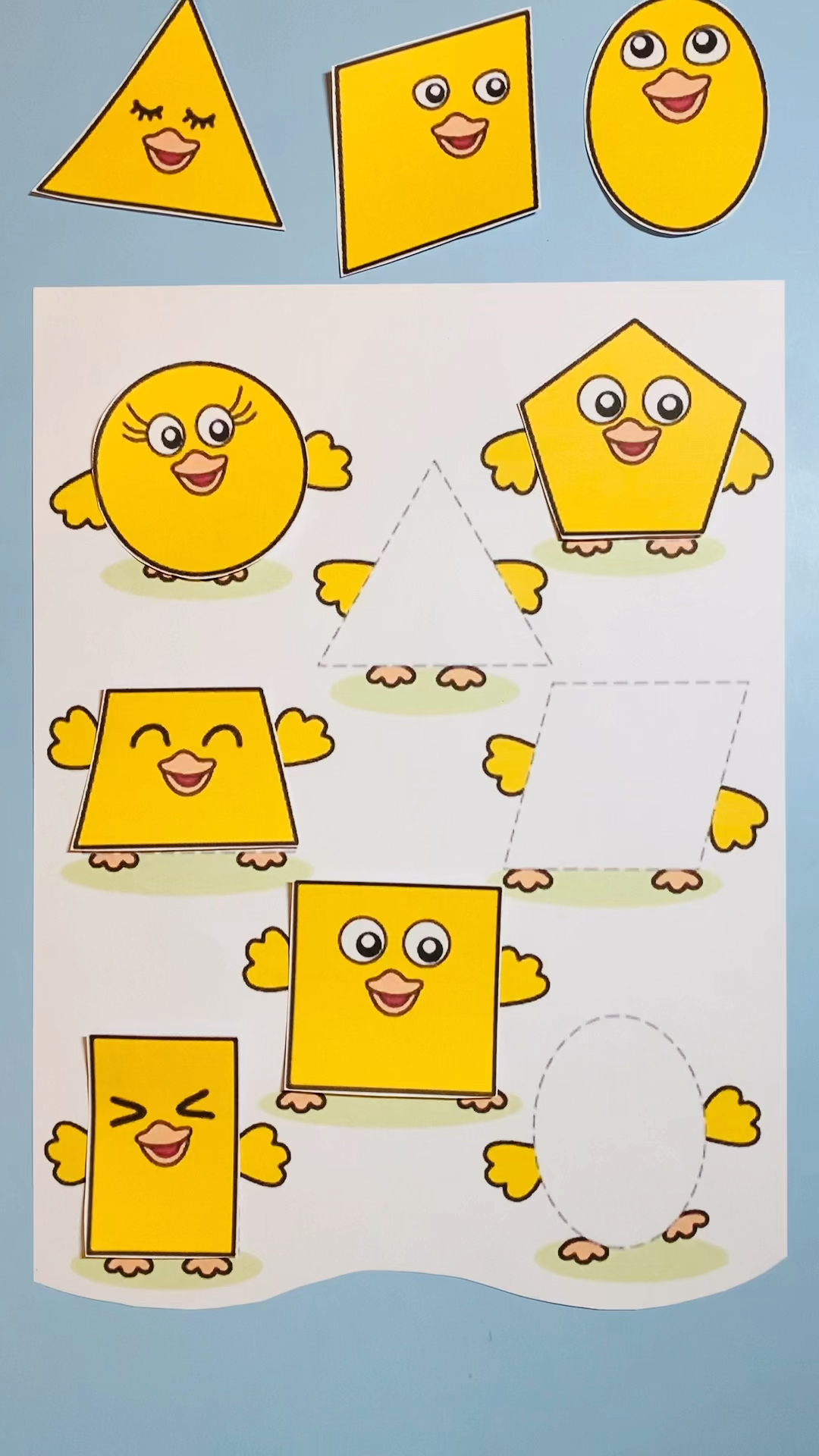 育儿#图形对对碰亲子游戏