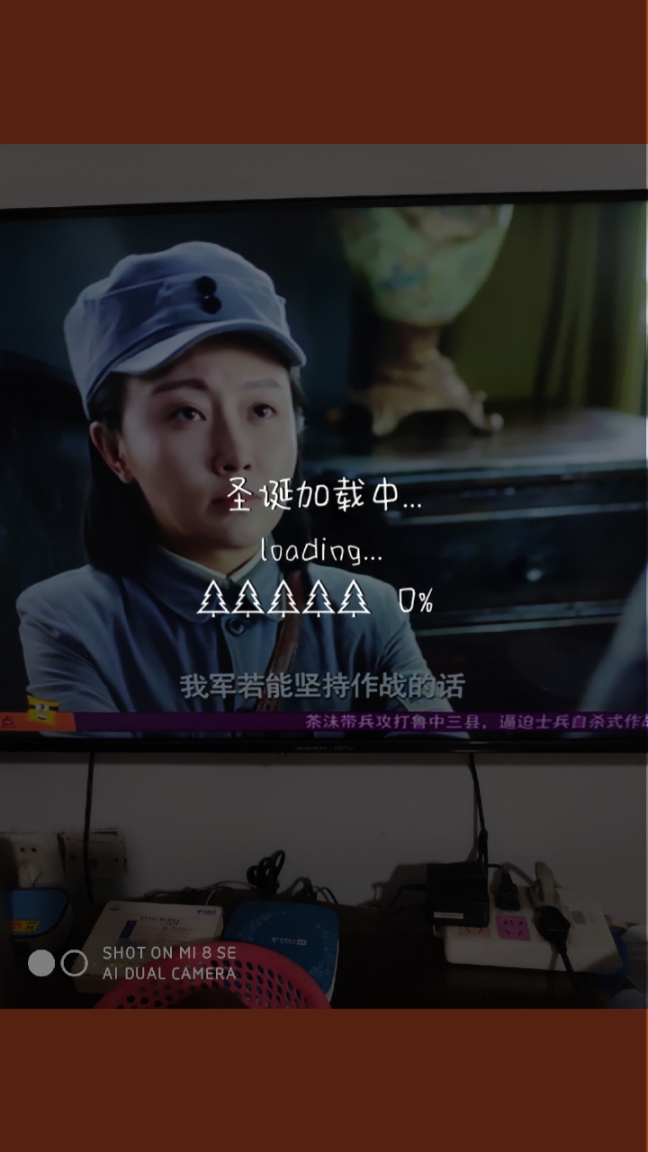 小妮扛枪