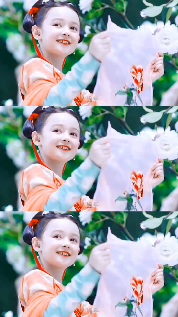 小时候的裴行俭和琉璃,真的太好看了