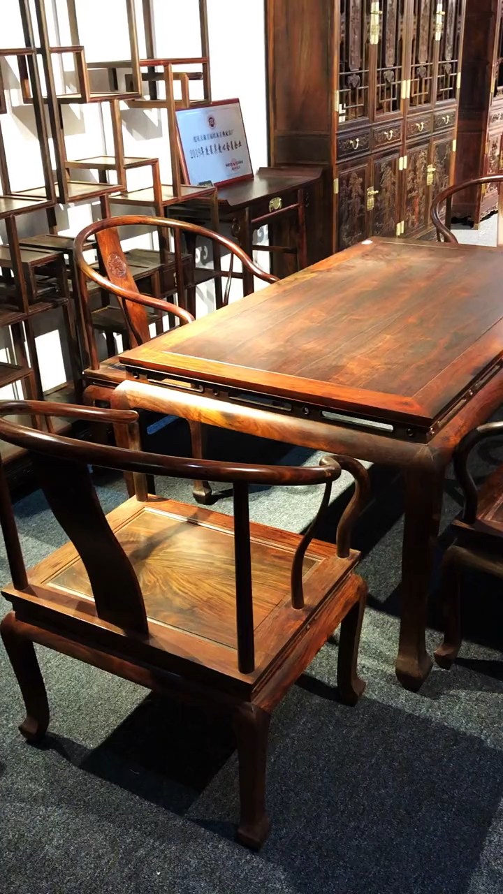 红木古典家具#大红酸枝交趾黄檀茶桌
