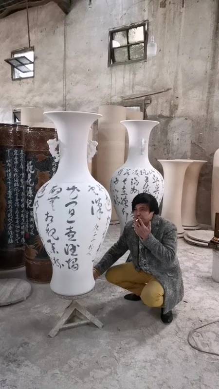 全民书法秀#罗树人大师瓷器书法作品