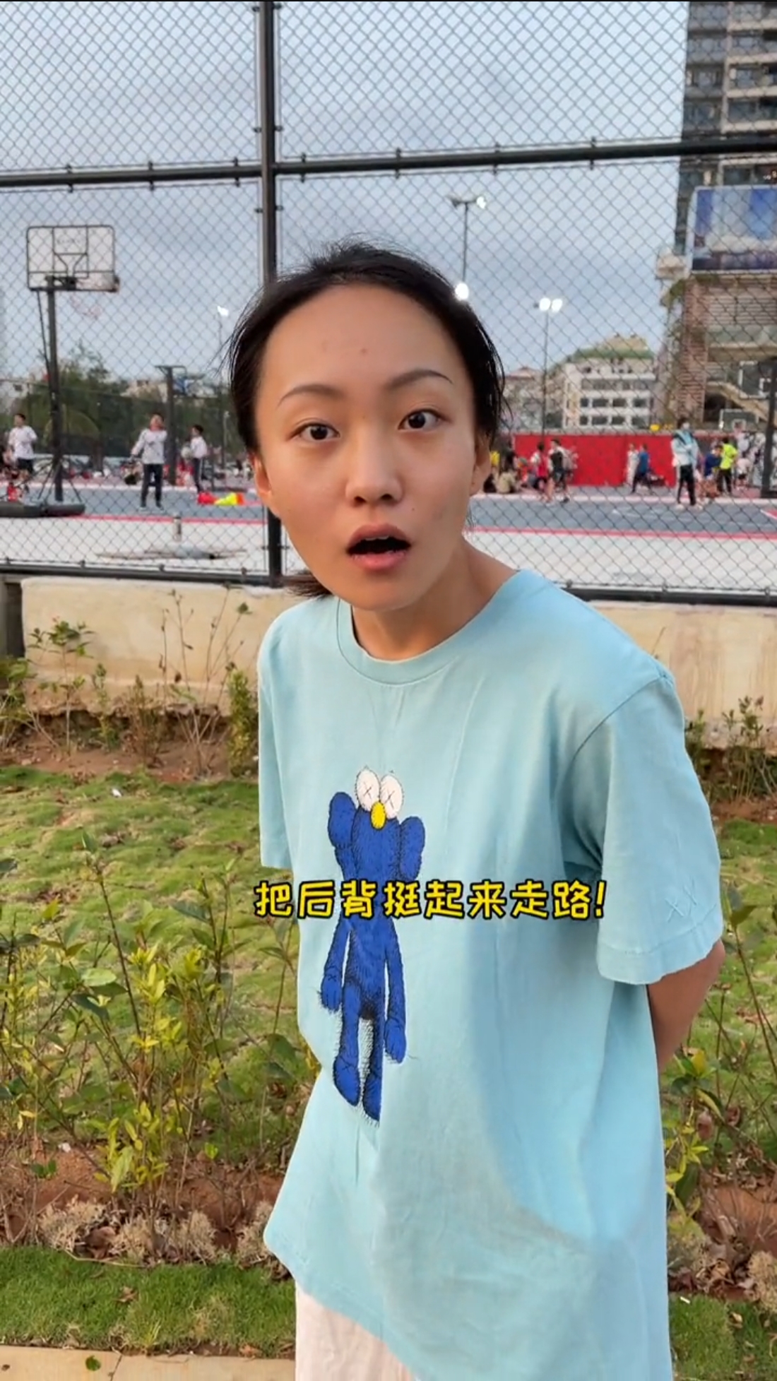 邵雨轩的智商像有什么bug…#贝勒爷的沙雕日常