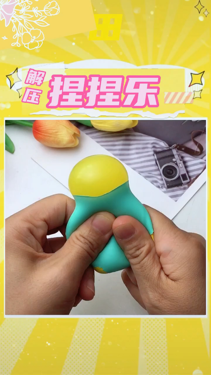 这个气球捏捏乐真的很解压亲子手工解压神器自制玩具创意手工气球
