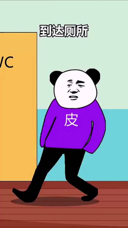 动漫你有没有过这种经历搞笑沙雕轻漫计划