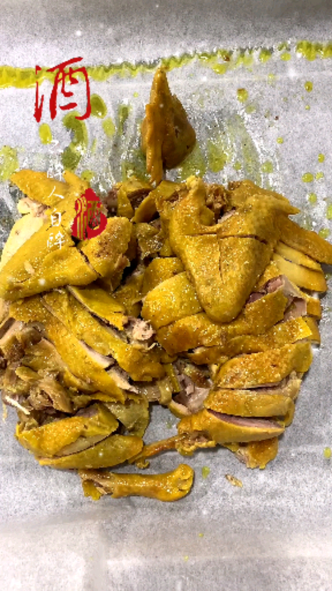 盐焗鸡#三黄鸡最好吃的做法就是盐焗!
