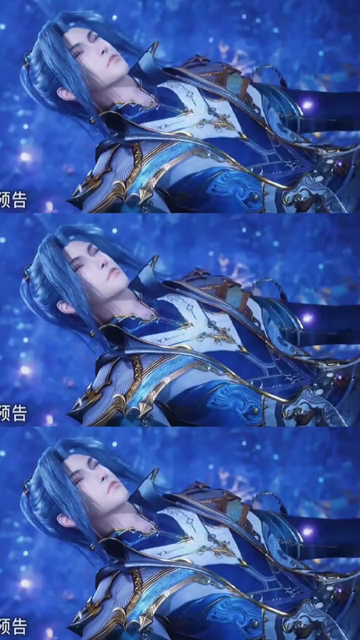 动漫你见过穿睡衣的唐三吗