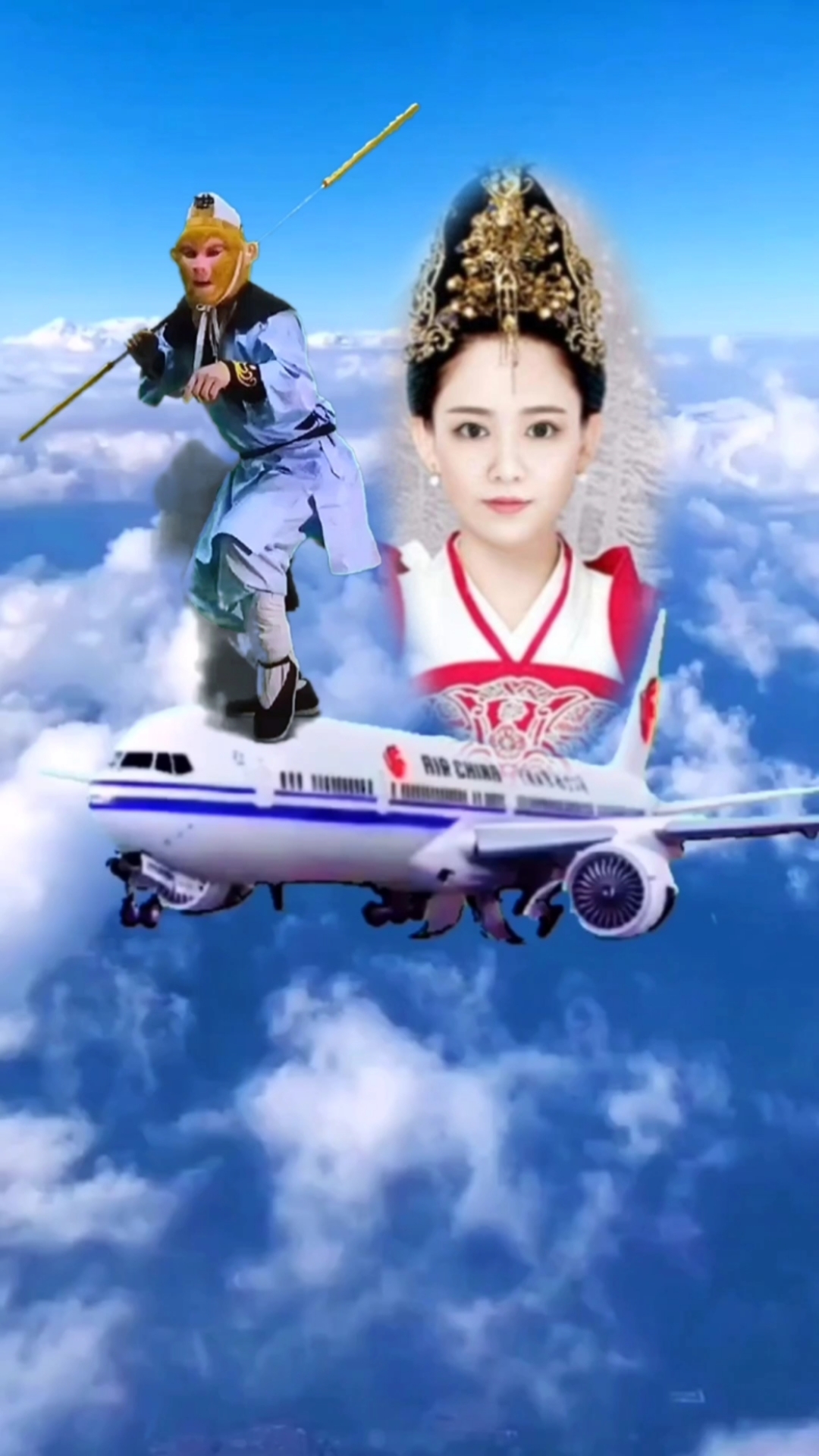 孙悟空和美女坐飞机