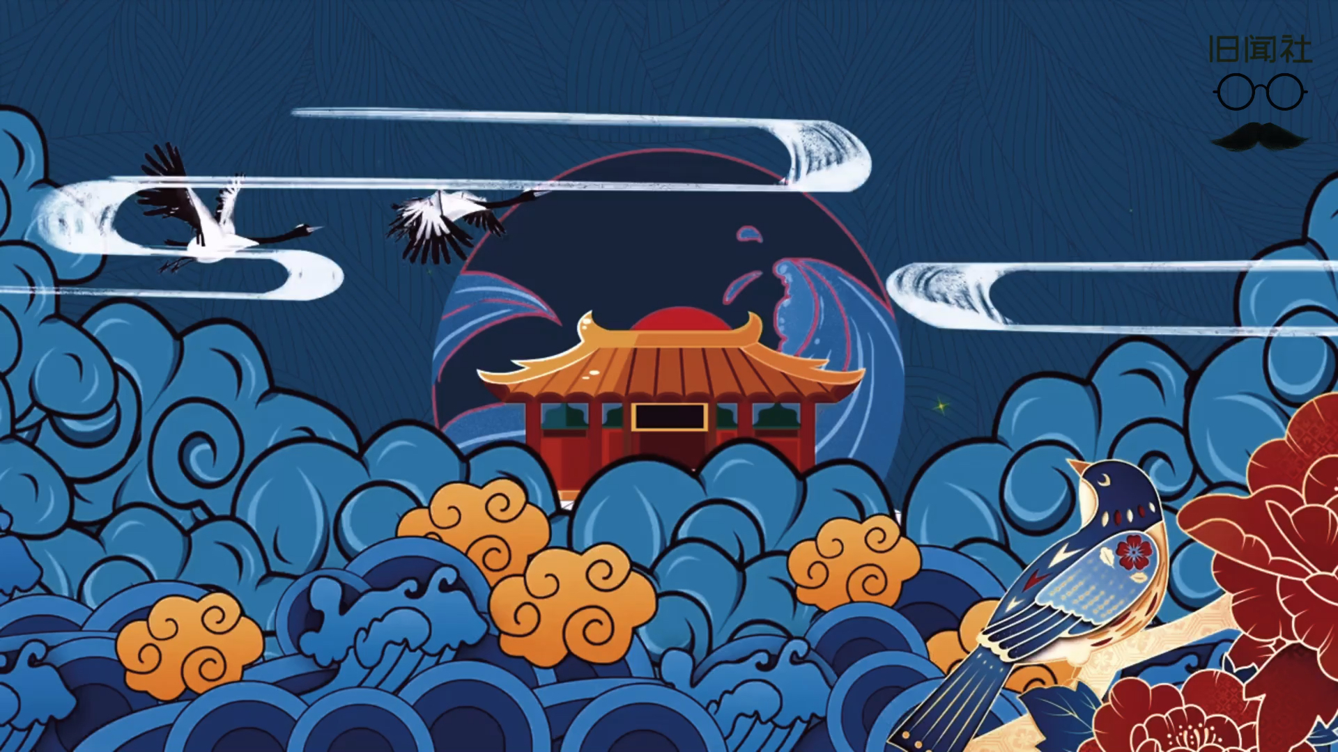 清朝人画的清朝官服