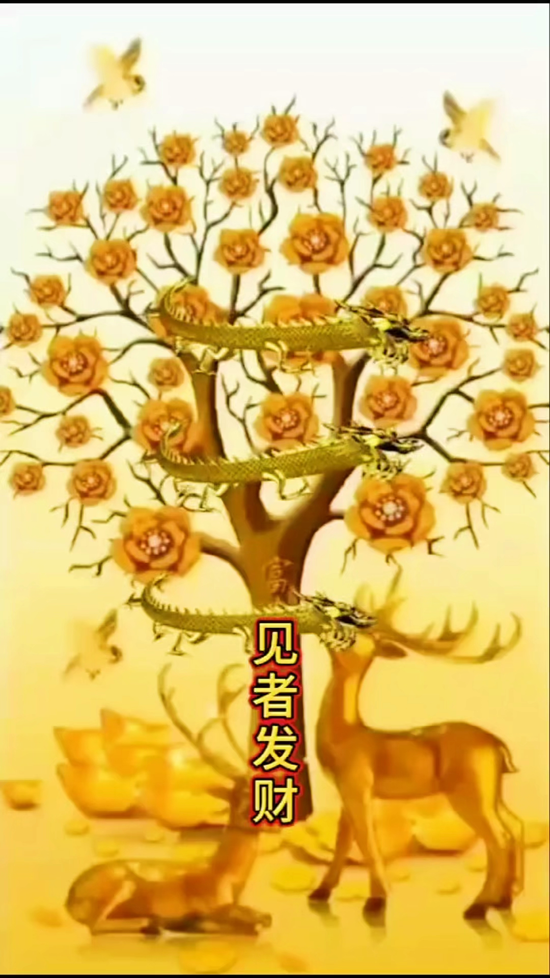 二月二龙抬头#祝大家鸿运当头好兆头.