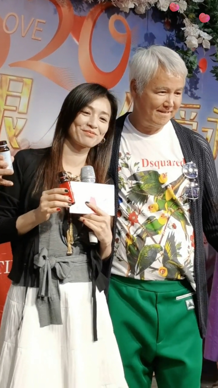 张庭52岁生日#林瑞阳把所有资产都给了她,他说:我比你大不知能陪你