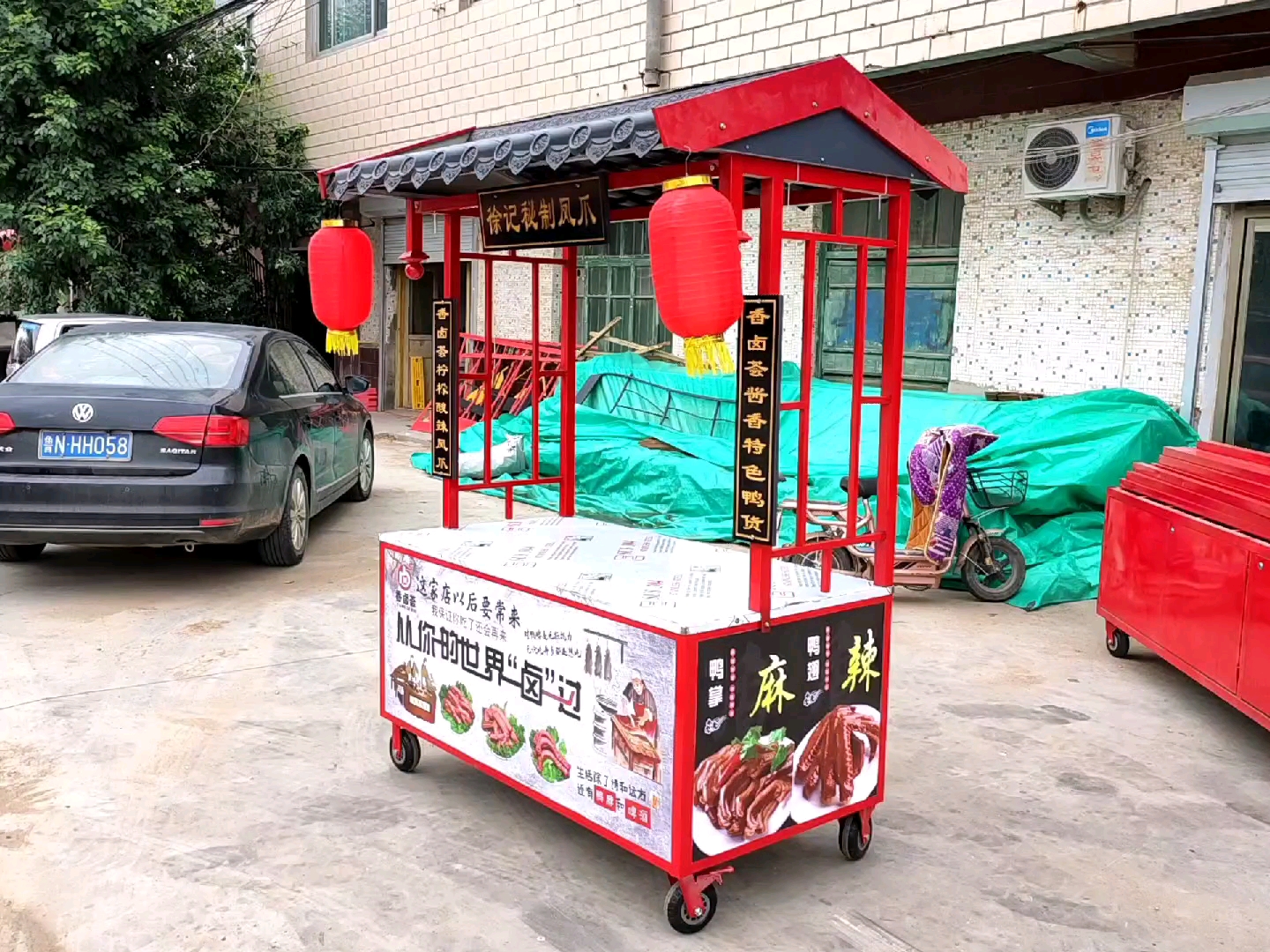 不一样的人生仿古餐车小吃车油炸摆摊夜市炸串手推车网红摆摊神车生产