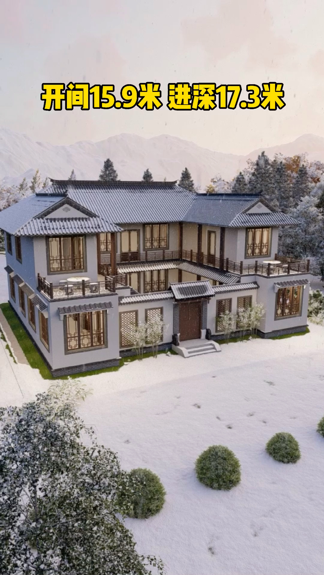 中式合院中式合院别墅外观大气户型经典实用国人的理想住宅建一栋让人