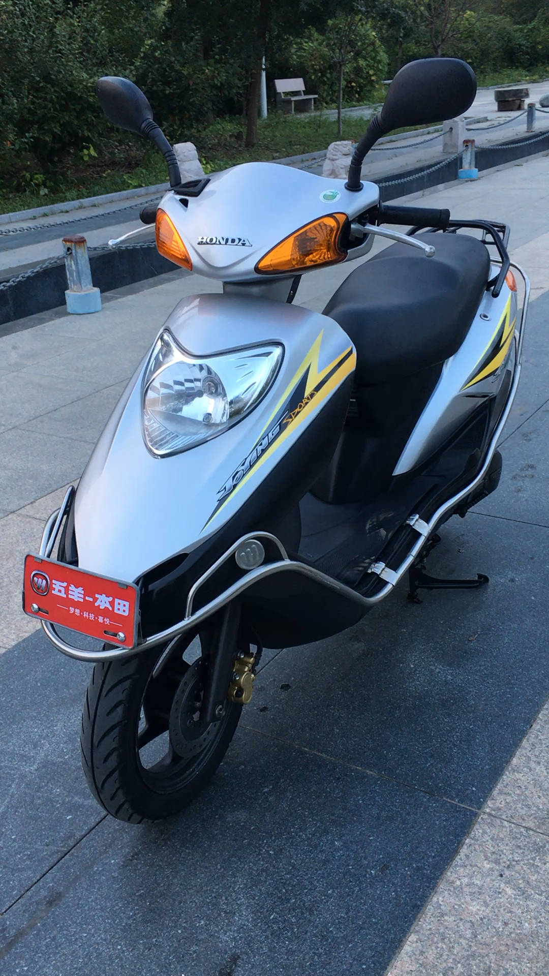 五羊本田运动款佳颖