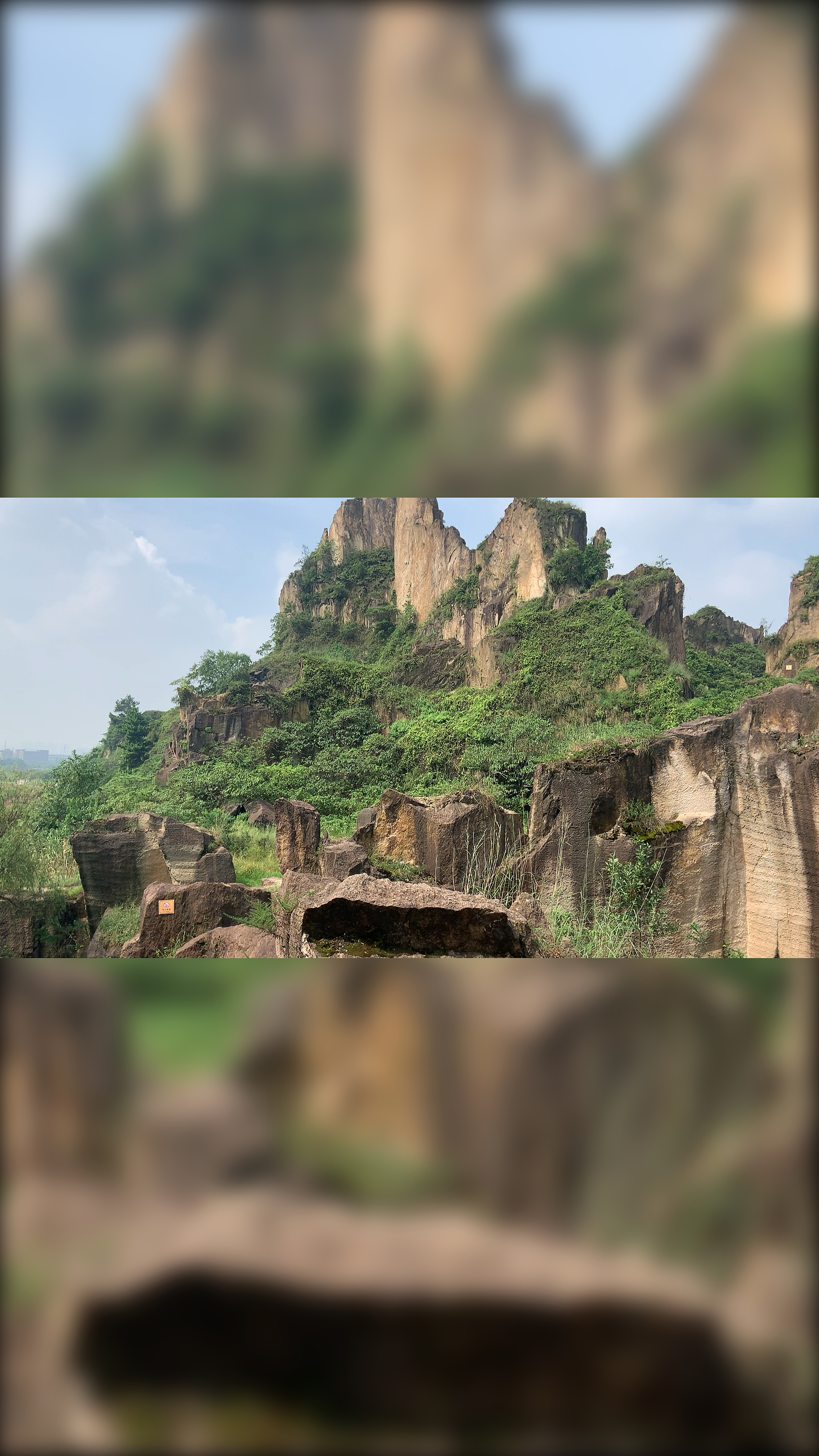 记录生活#绍兴市柯桥区羊山石城景区分享第五段-度小视