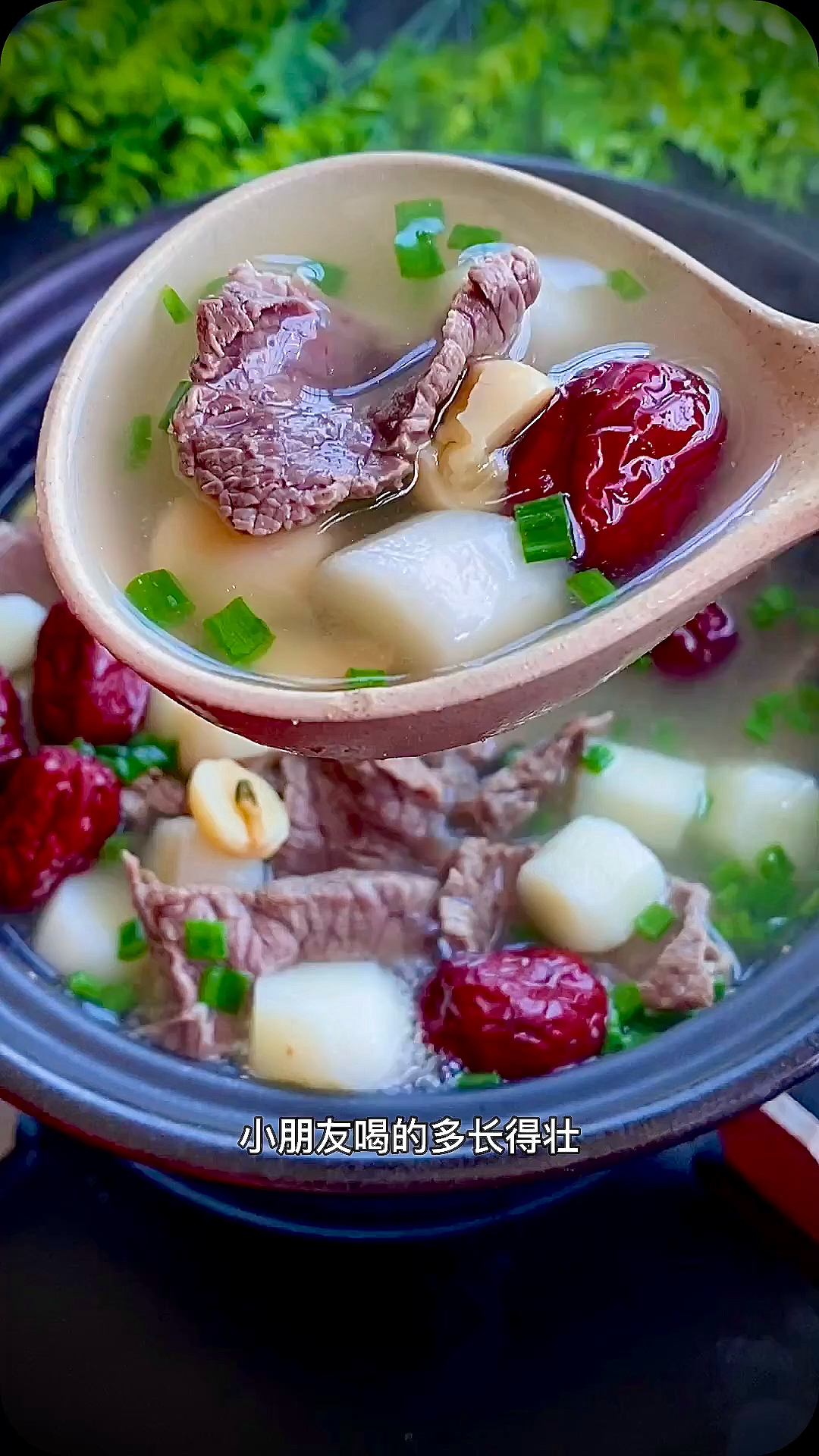 光盘行动#分享一个山药牛肉汤.-度小视