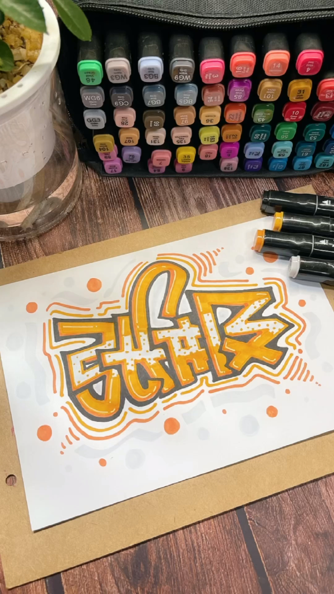 张极张极来啦笔颜色有限应援色有点不准确尽力了手绘pop艺术字