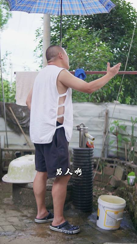 #不一样的人生#男人啊如果没钱会怎样-度小视