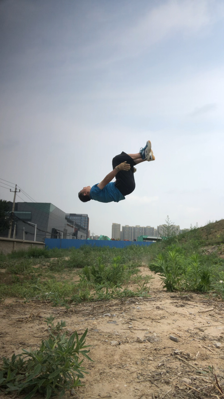 音为有你#后空翻练习