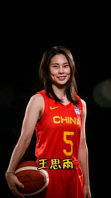 美式精彩篮球#中国女篮5号王思雨平安健康回国倒计时啦90-度小视