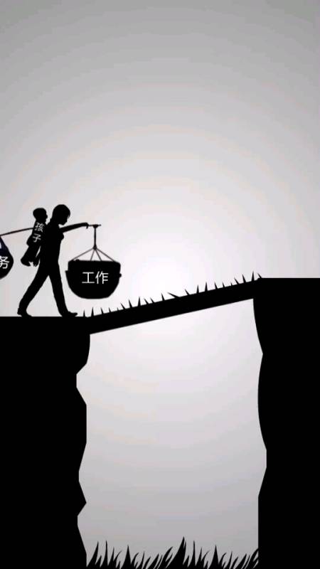 女人不怕苦不怕累,就怕不被理解!-度小视