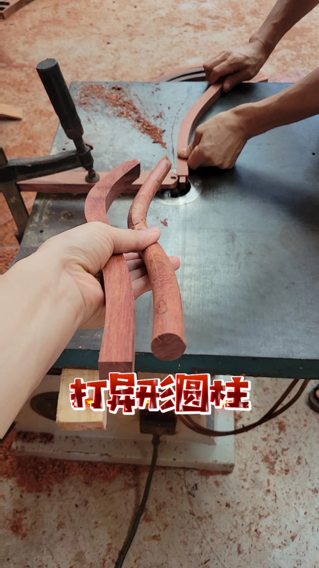 榫卯#异形圆柱如何铣出来?