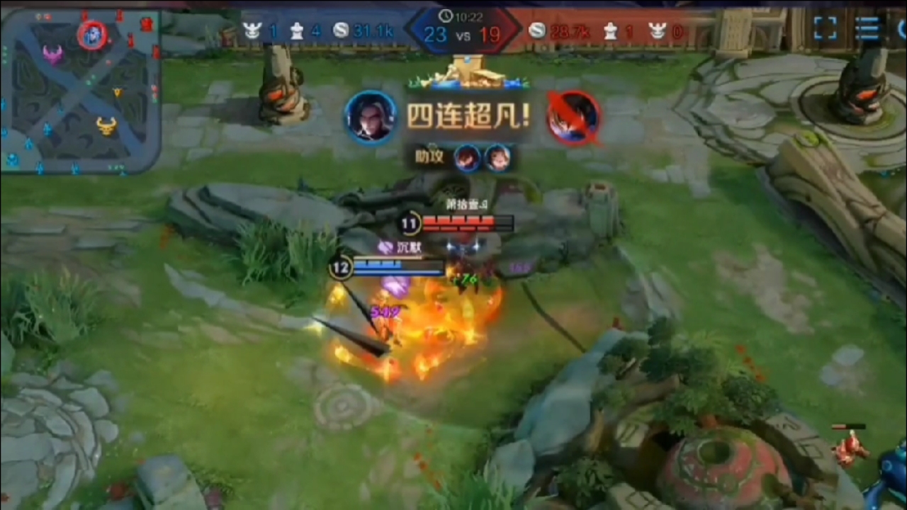 王者荣耀手游#司马懿五杀首秀……评论你喜欢的皮肤随机赠送.