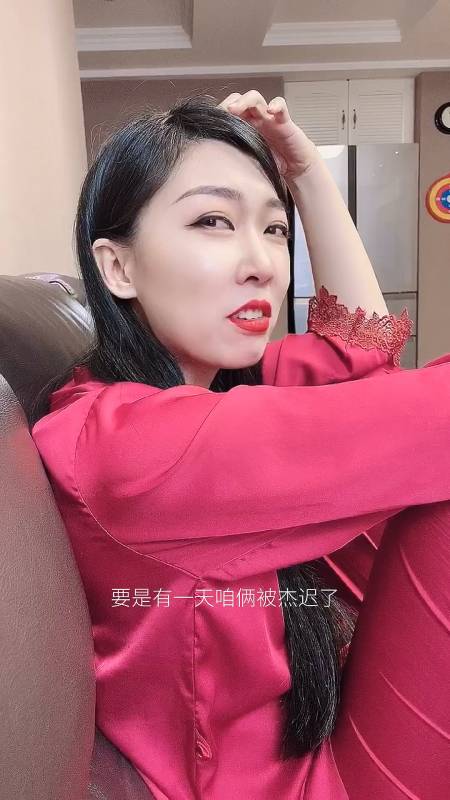 2020-11-03 17举报 李美鑫呐