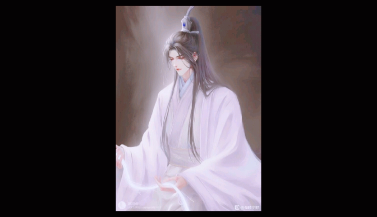 二哈和他的白猫师尊 晚夜玉衡