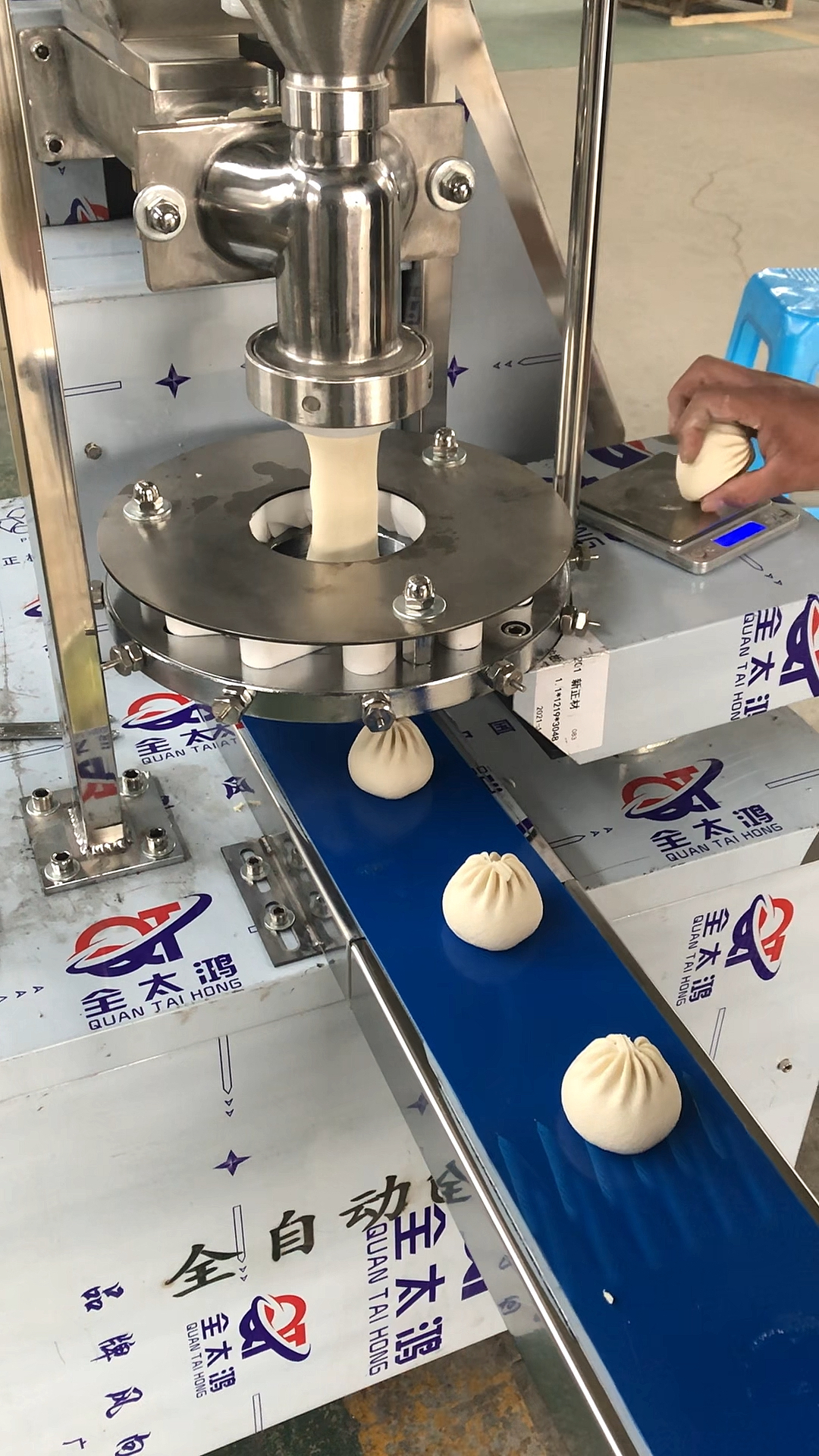 包子机克重大小速度快慢都可以调节全自动包子机早餐店做包子专用机器