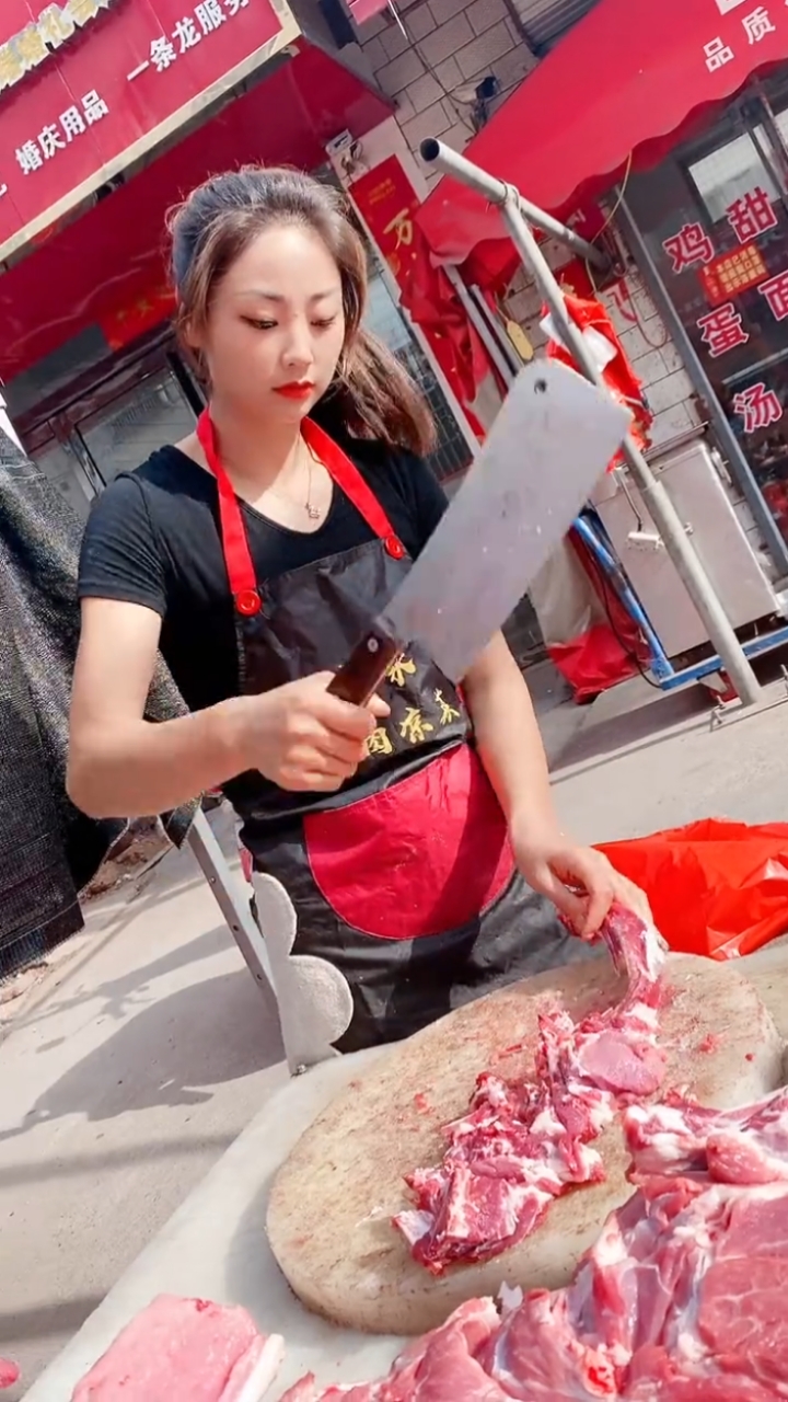 我要上热门#老许你要老婆不要?这个卖肉的