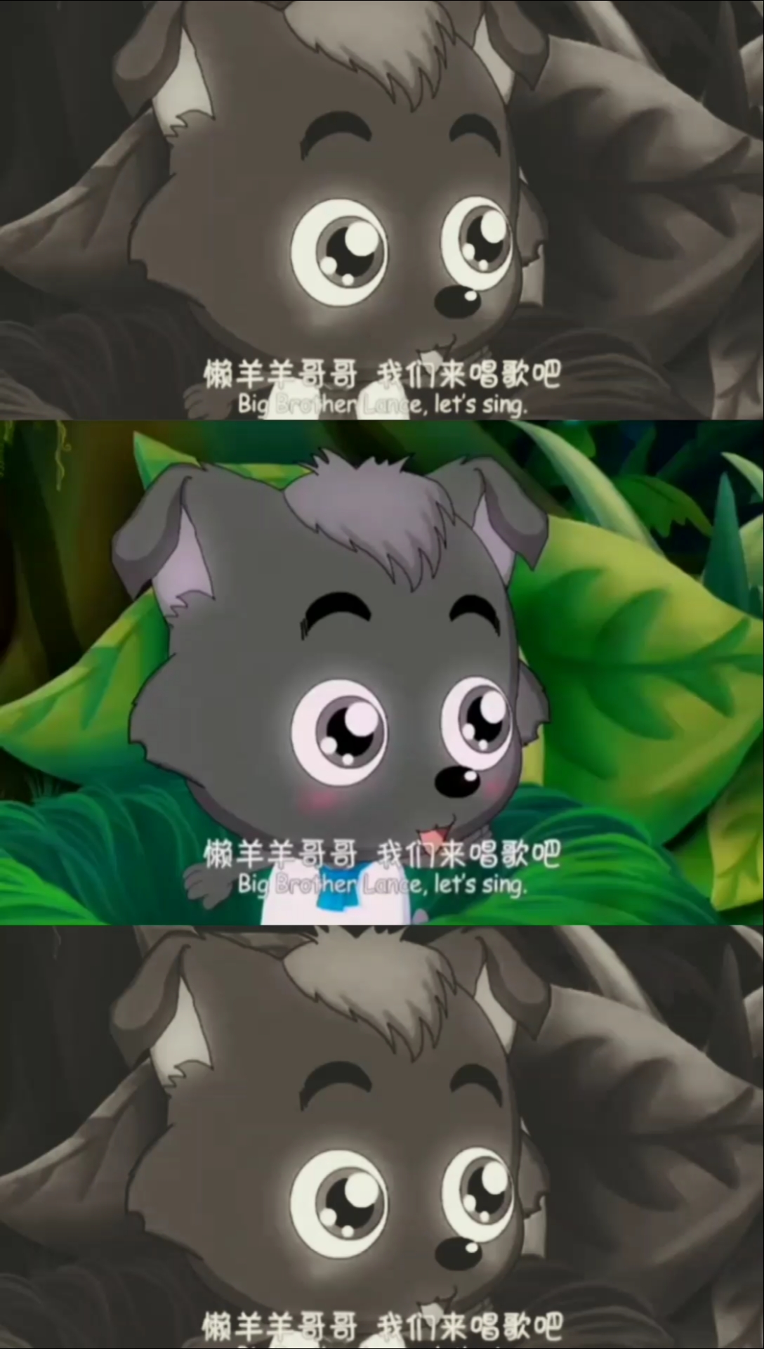 动漫#小灰灰给懒羊羊唱歌,笑翻了,小灰灰也太可爱了吧